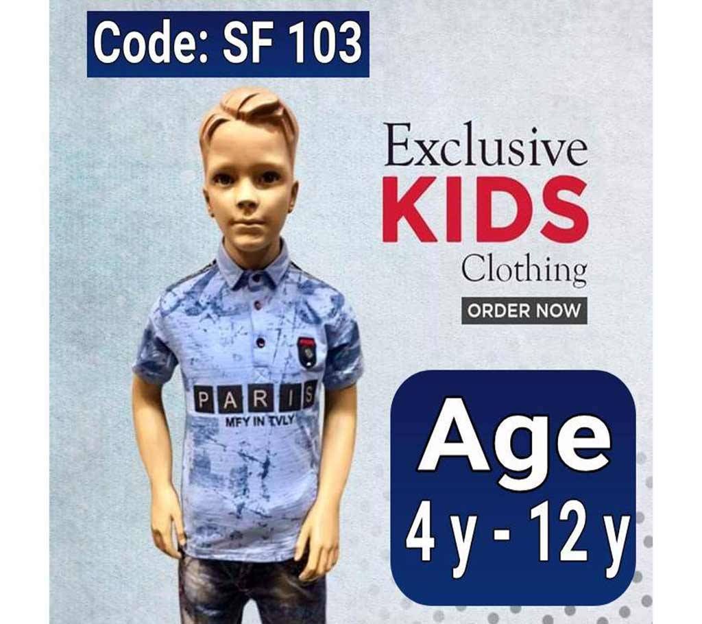 Half Sleeve Kids Polo Shirt  Sky Blue 