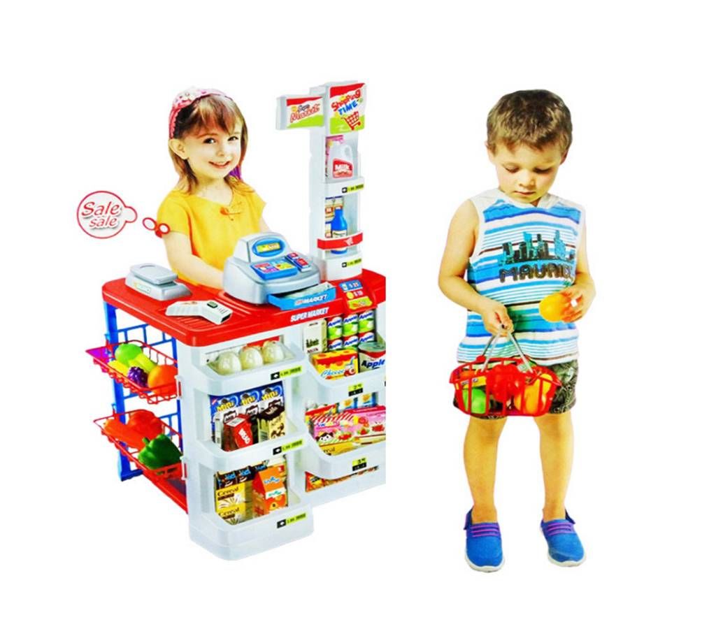 Home Super Market with Basket