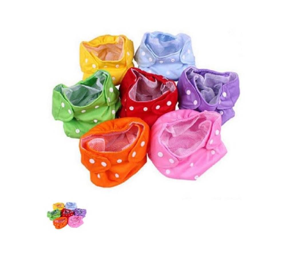 Organic baby cloth diaper - 2 set