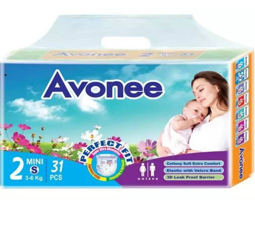 Avonee Baby Diaper BD