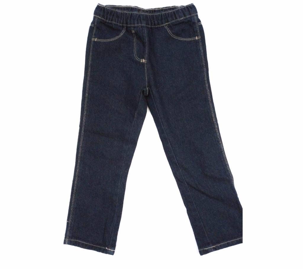 Jeans Pant For Boy
