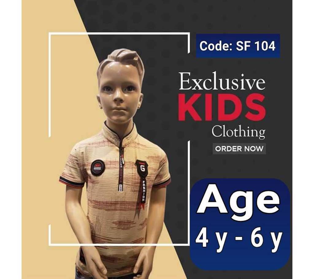 Half Sleeve Kids Polo Shirt  Light Base 