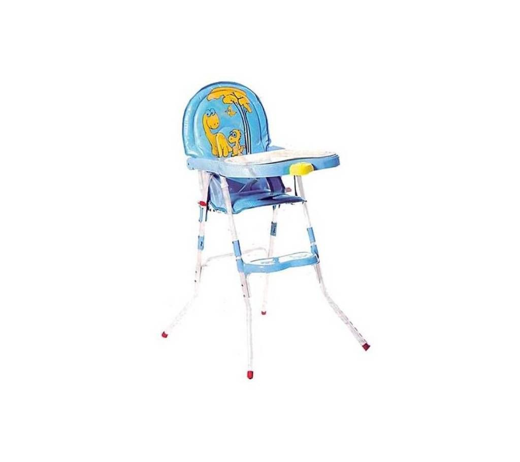 Feeding Chair for Baby - Multi-Color