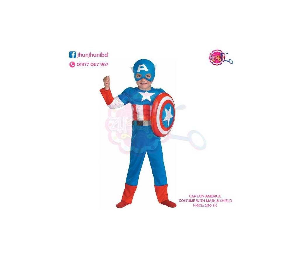 CAPTAIN AMERICA COSTUME