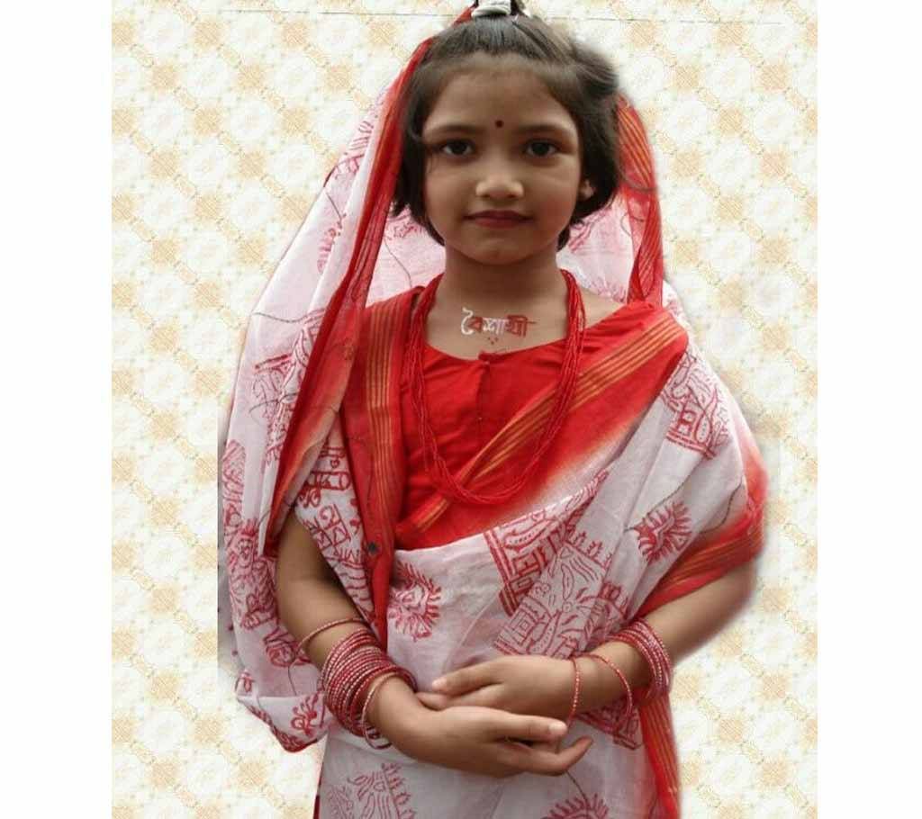 Baby Saree  