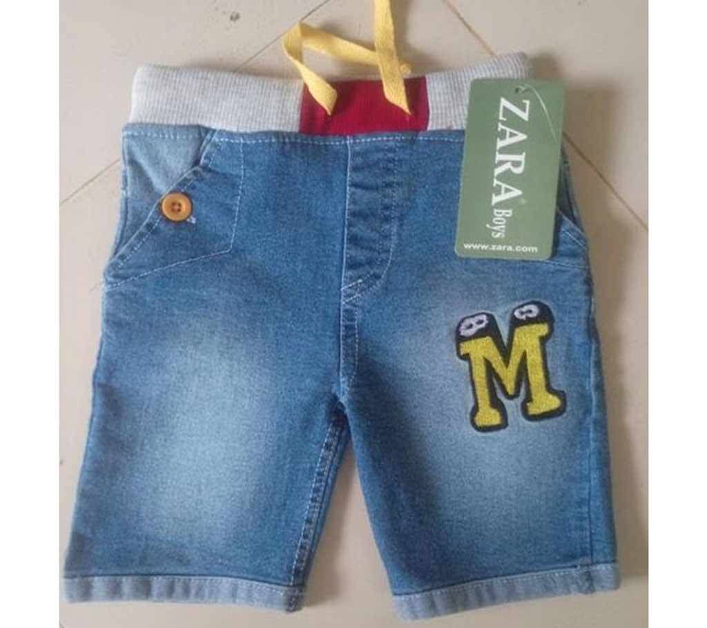 groovyBabyJ01