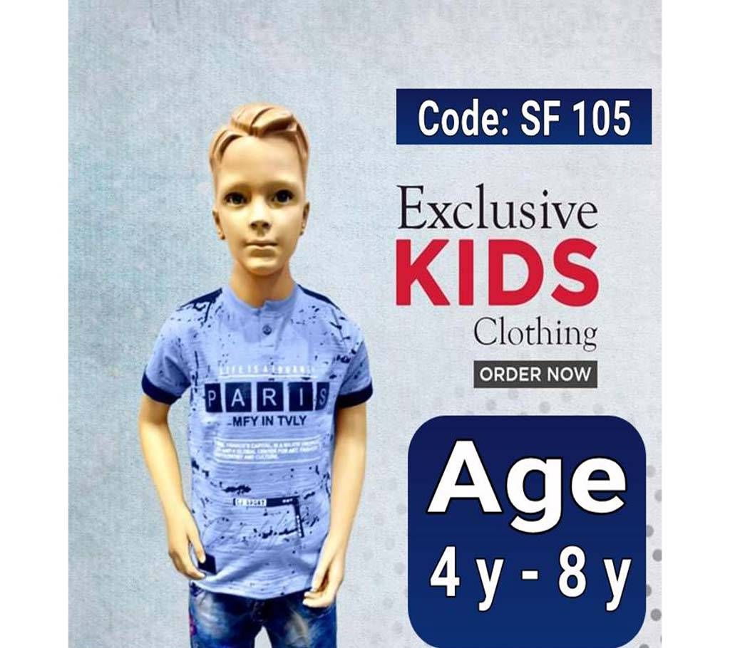 Half Sleeve Kids Polo Shirt  Ligth Blue 