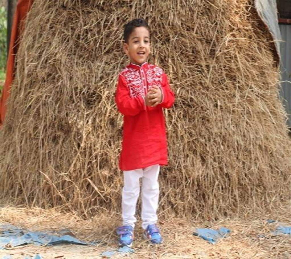 Kids Punjabi with payjama