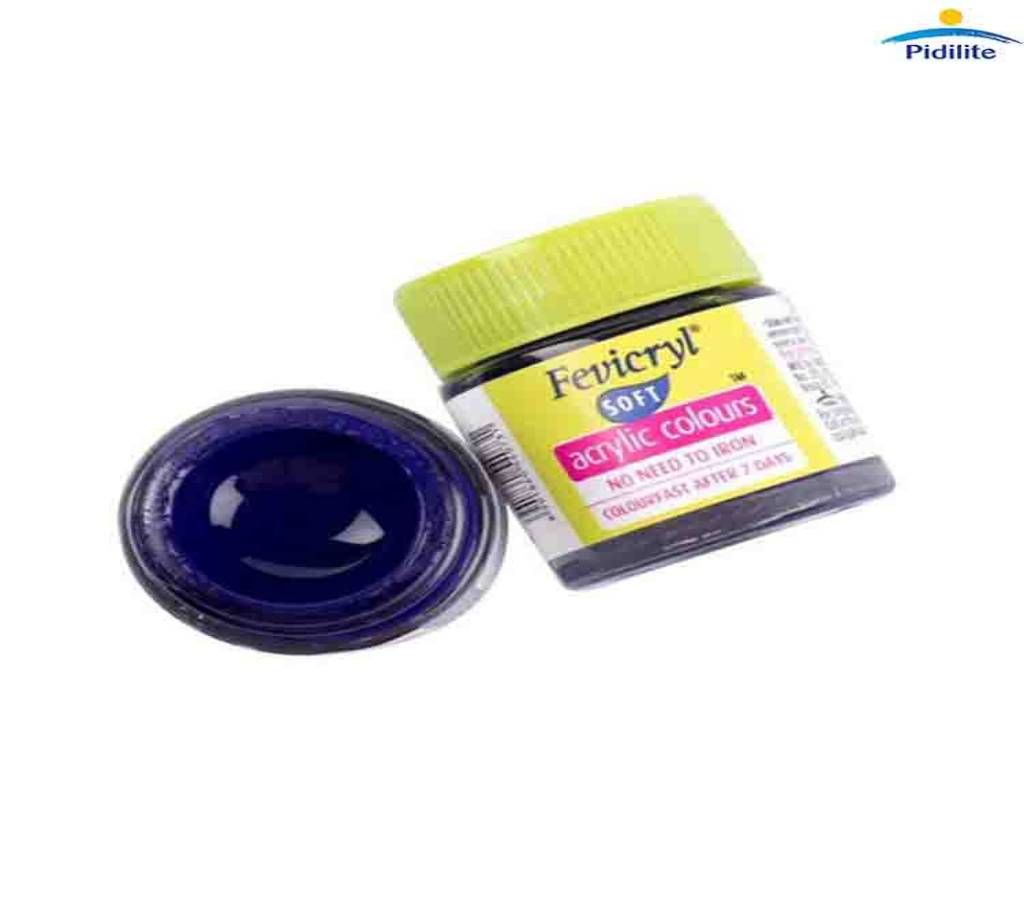 Fevicryl Acrylic Colour Mauve 15ml