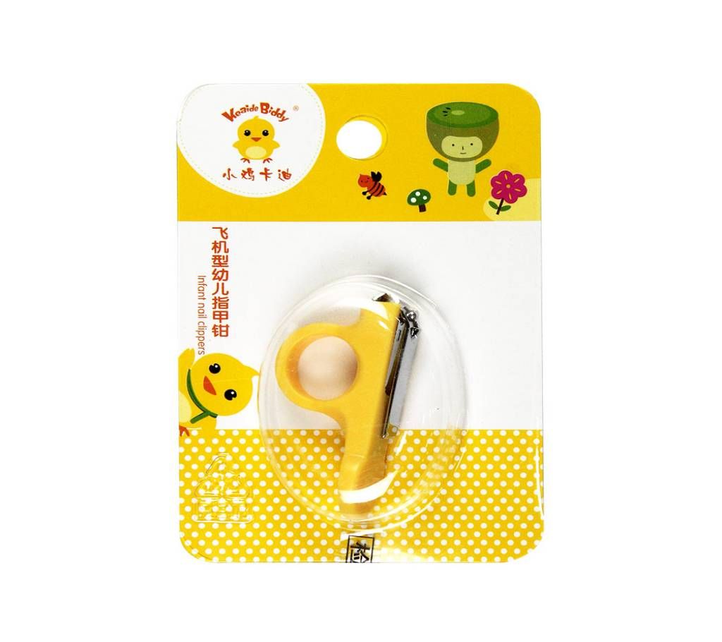 Keaide Biddy Little  Chick Infant Nail Clipper