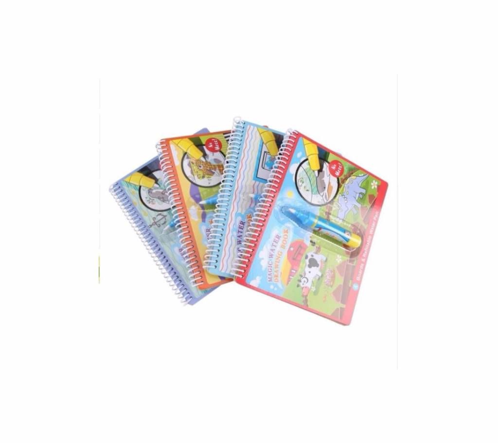 Children Magic Coloring Painting Book with Magic Water Drawing Pen 1 Piece 