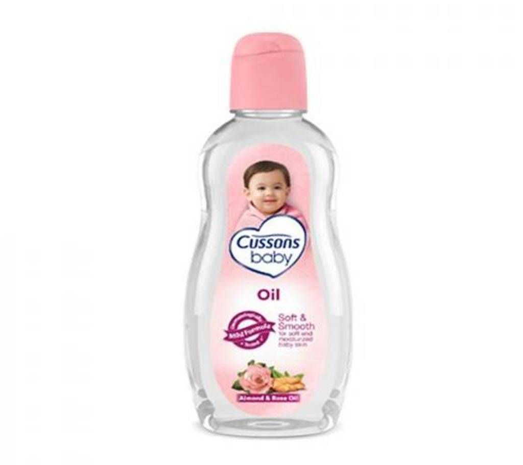 Cussons Baby Almond and Rose Oil, 200 ml, Indonesia