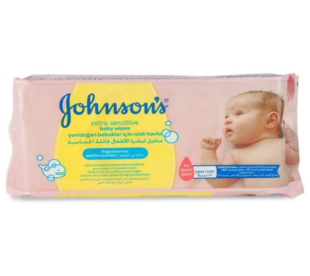 Johnson's Extra Sensitive Baby Wipes - 56 pcs UK 