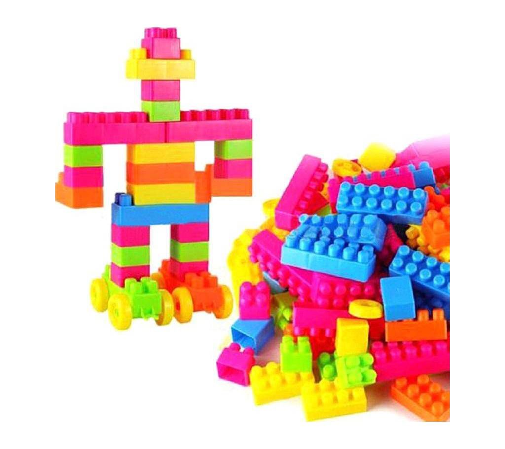 Building Blocks Toy Set for kids- Multi Color