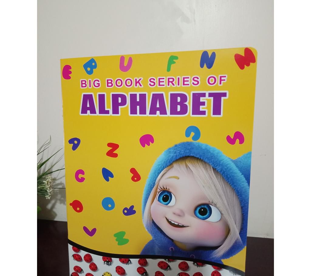 Baby book (English Alphabet)