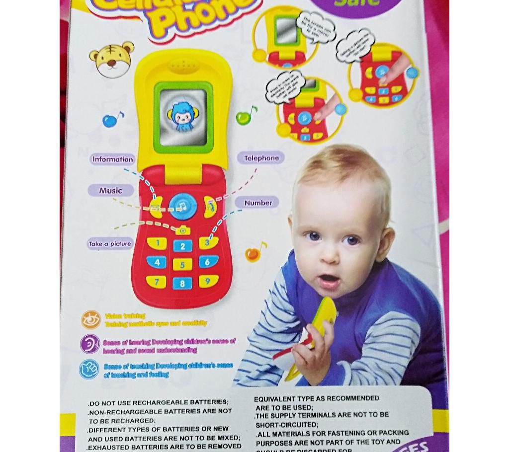 kids mobile Toy