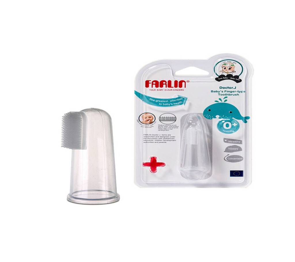 Farlin Silicone Toothbrush