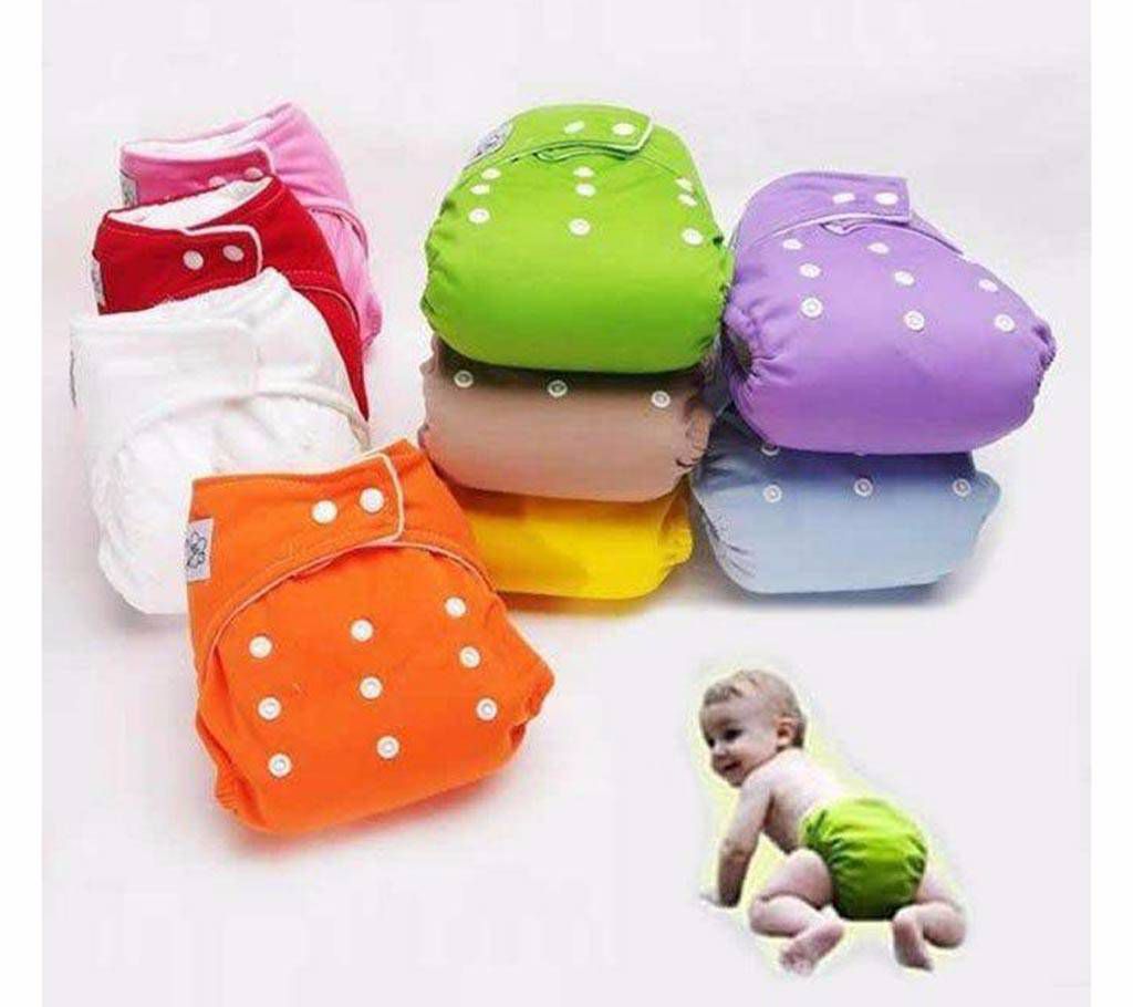 One Size Pocket Cloth Diaper