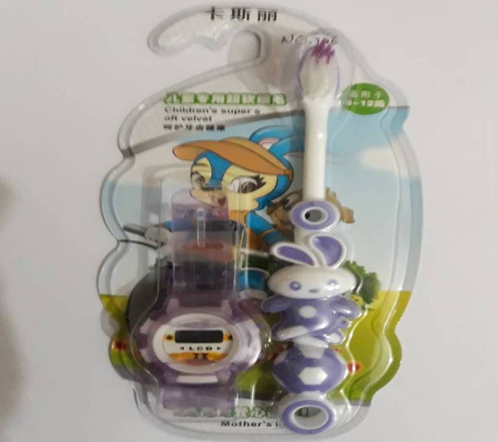 Baby Brush With Free Watch