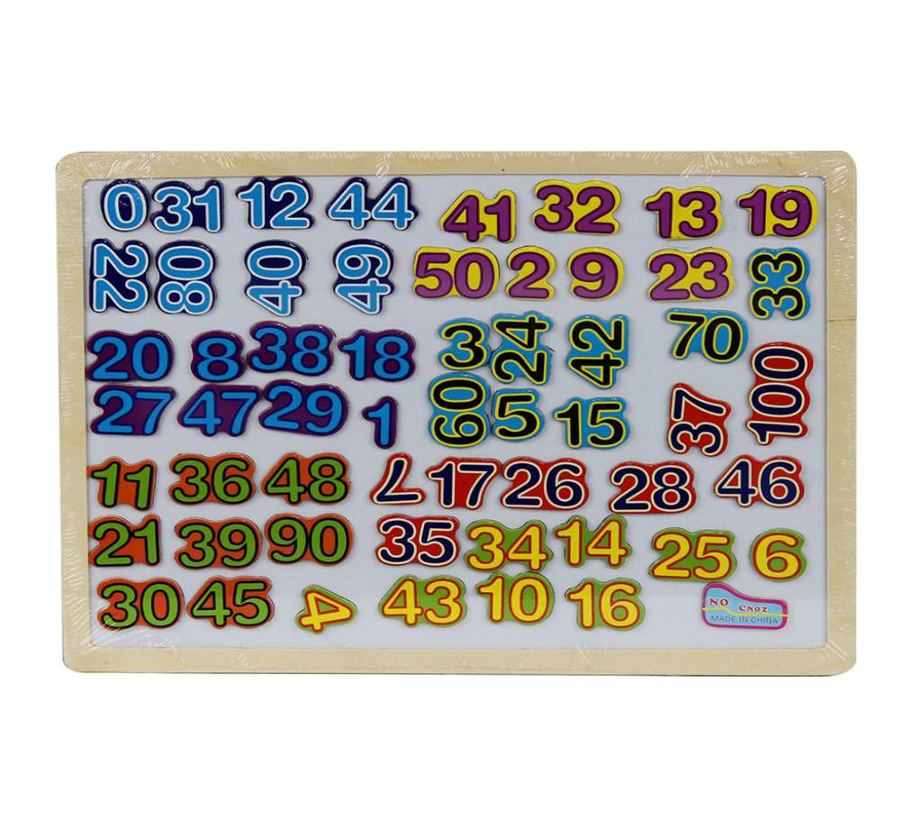 Amazing Numbers Puzzle Board