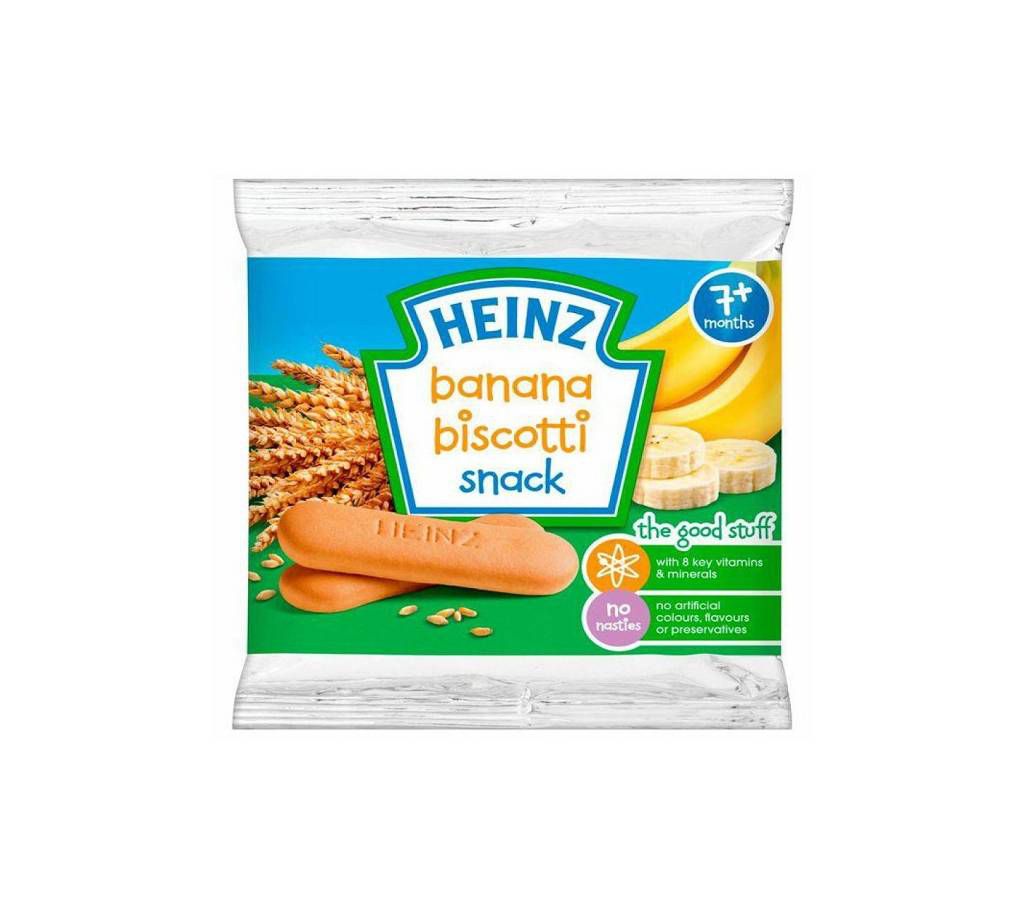 Heinz Banana Biscotti Snack 60gm -UK -7M+