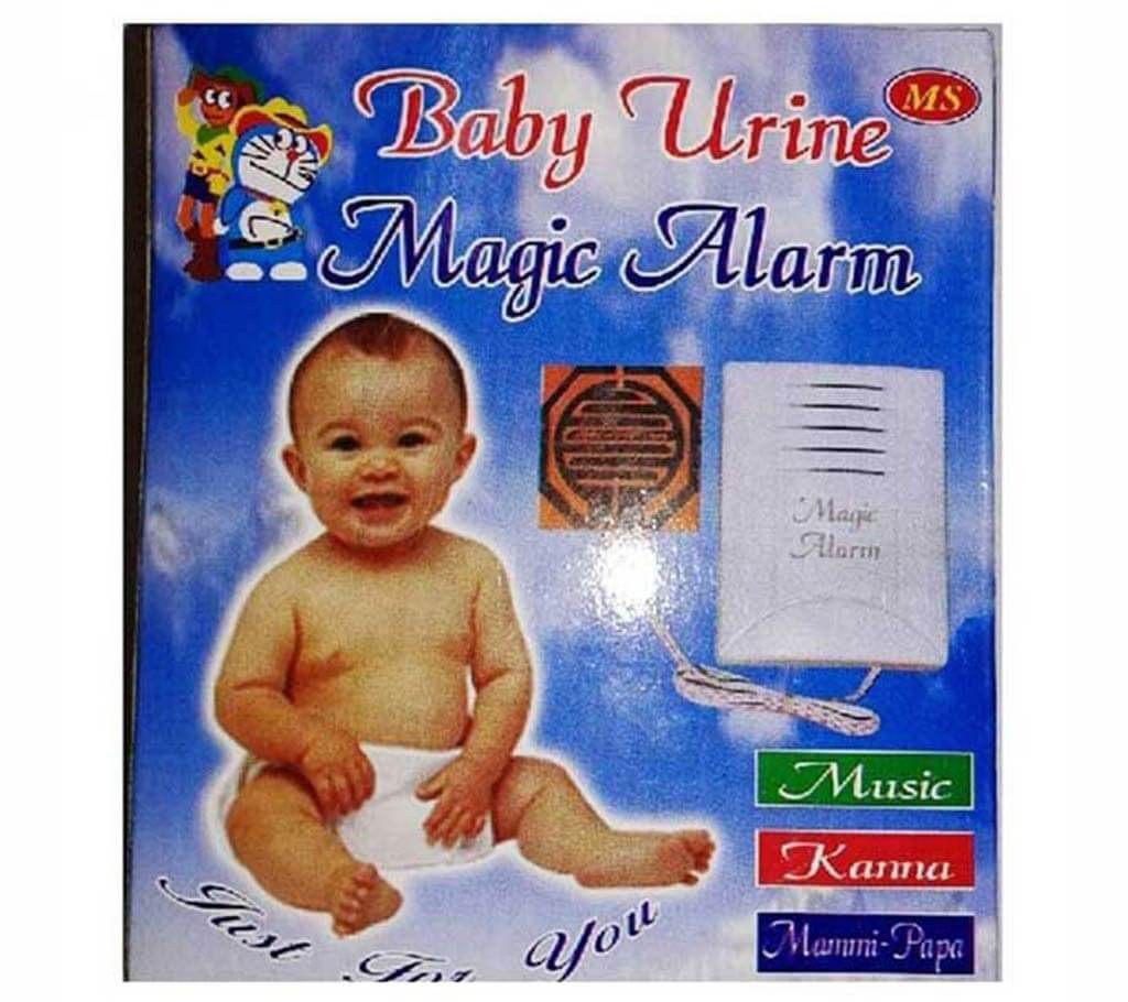 Baby care urine alarm