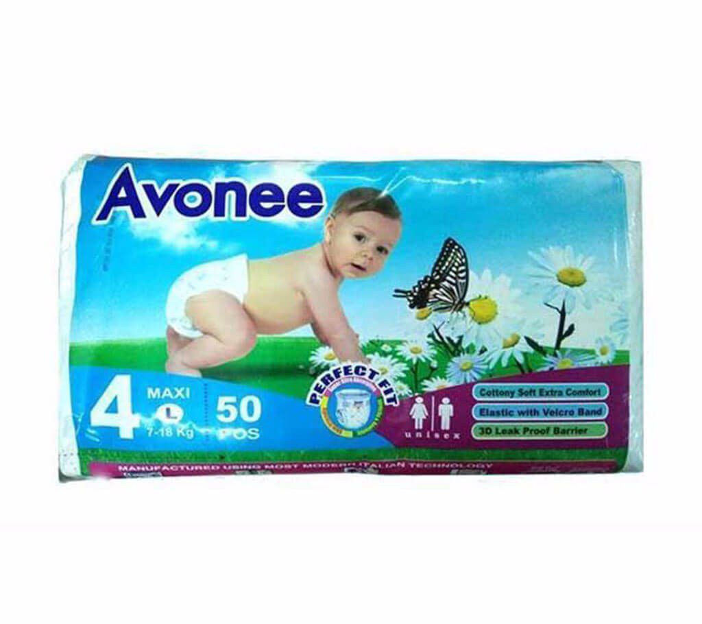 Avonee Baby Diaper-50 pieces 