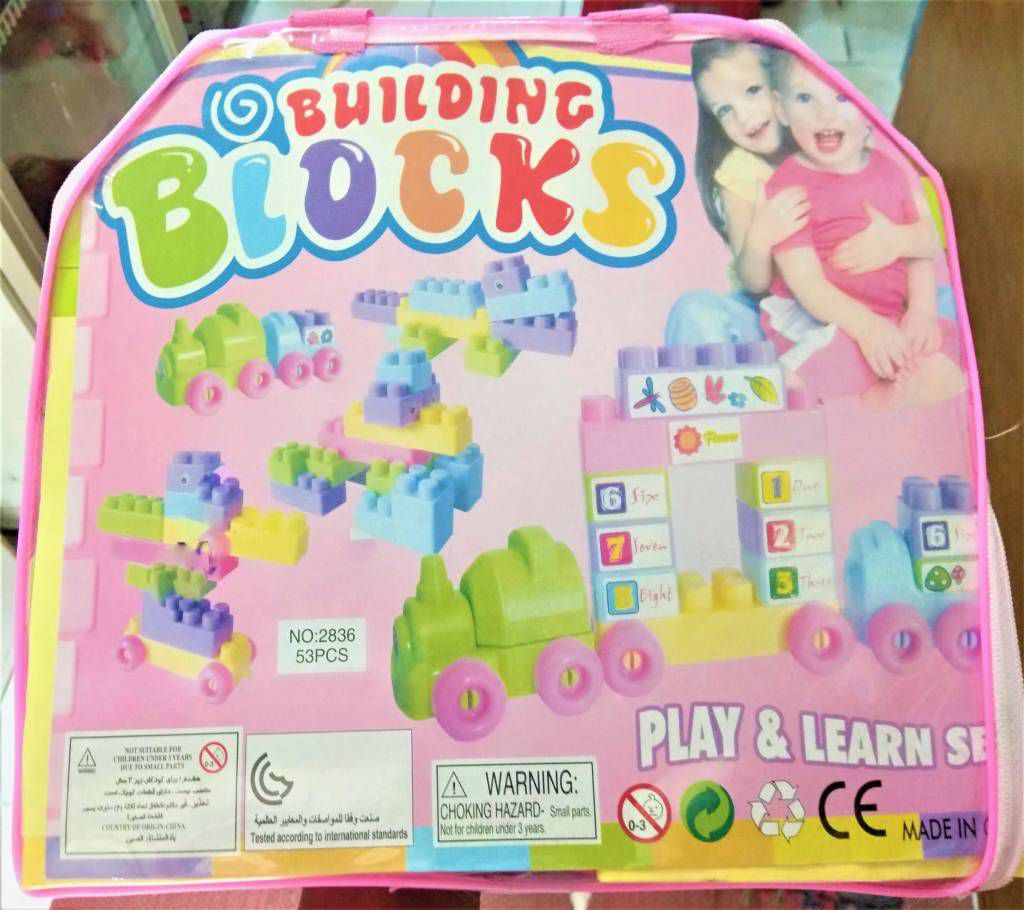 Building blocks Toys Set For Kids 