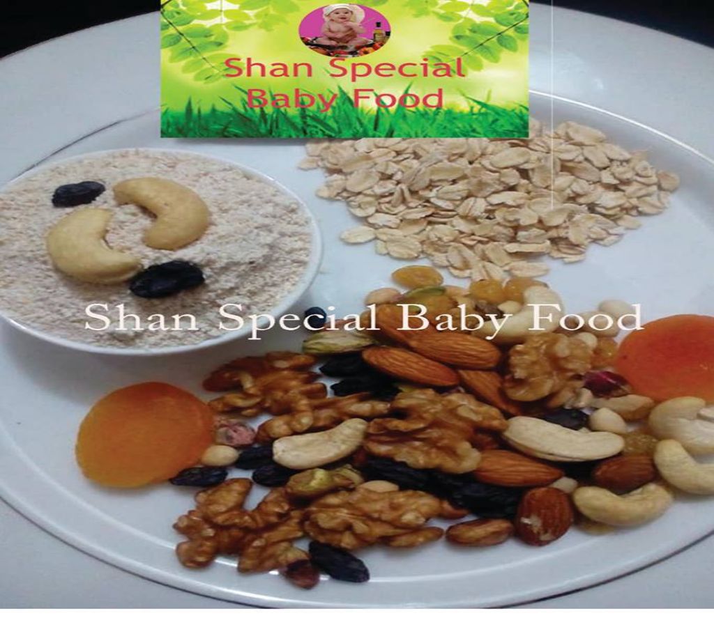 Fruity oats porridge - baby food 500g BD
