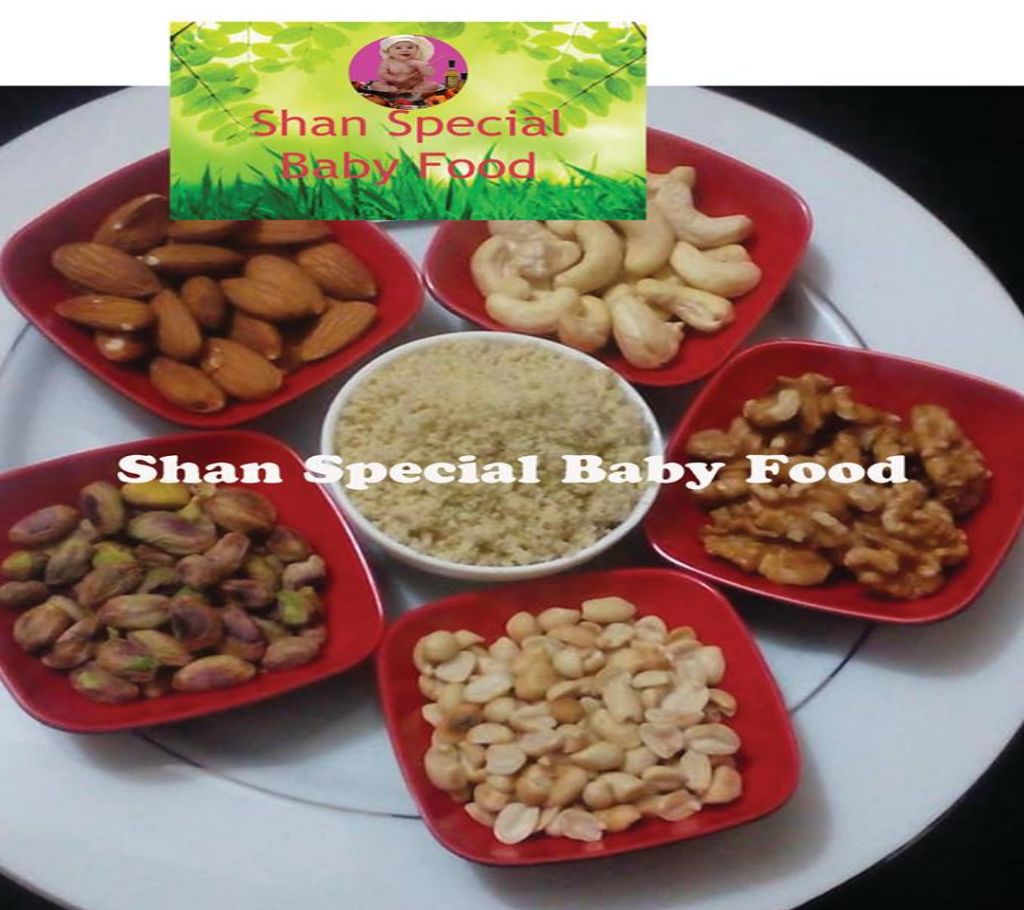 Mixed Nut Powder - Baby Food 500g BD