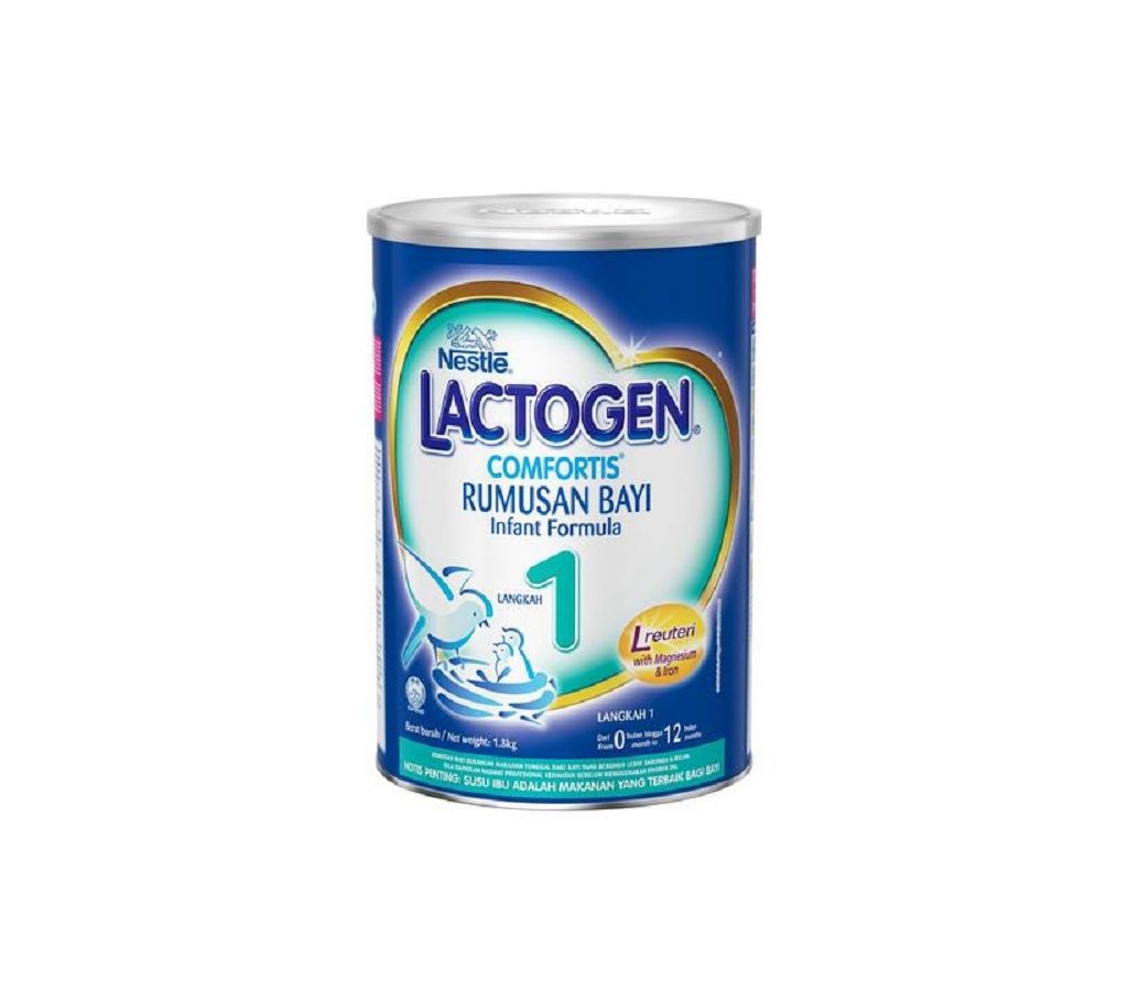 Nestle Lactogen 1 from Birth to 12 months (1.8kg, Malaysia)