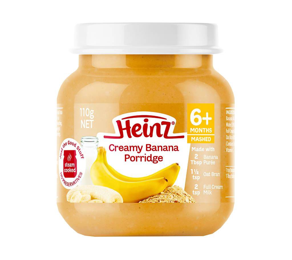 Heinz Creamy Banana Porridge 6 Months- 110g- Australia