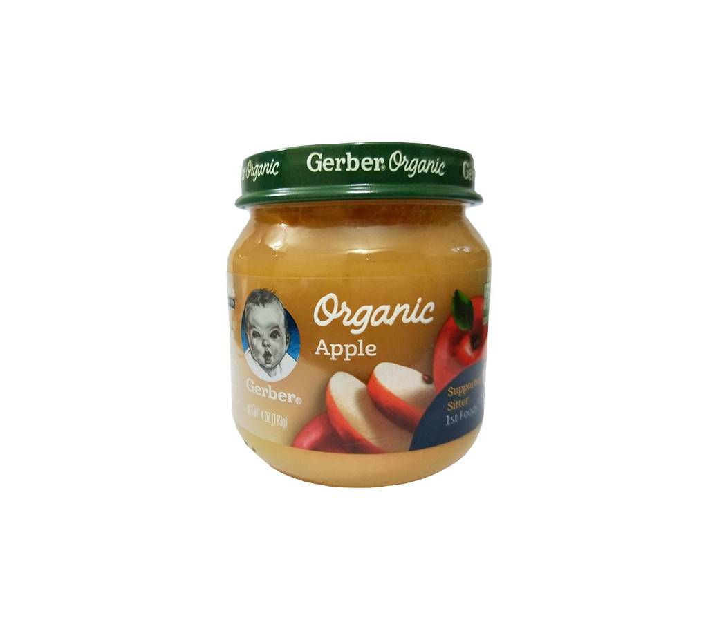Gerber Organic Apple- 113gm- USA