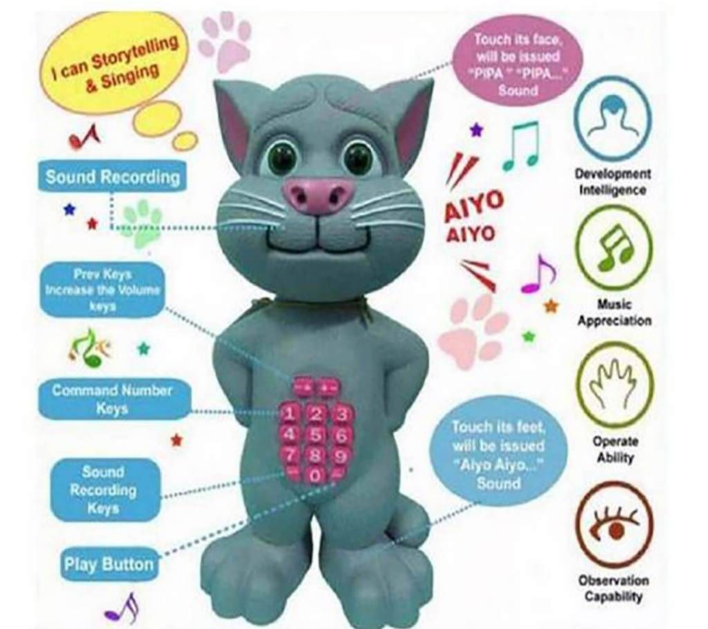 Talking Tom Toy Cat for Kids