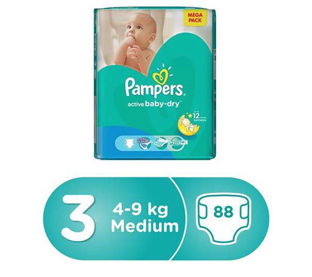 Pampers Active Baby Dry Diapers-88 pcs 