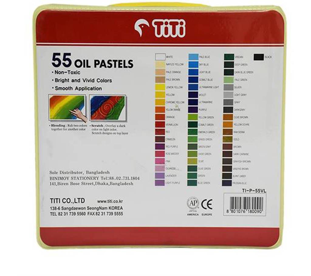 TiTi 55 pastel color 