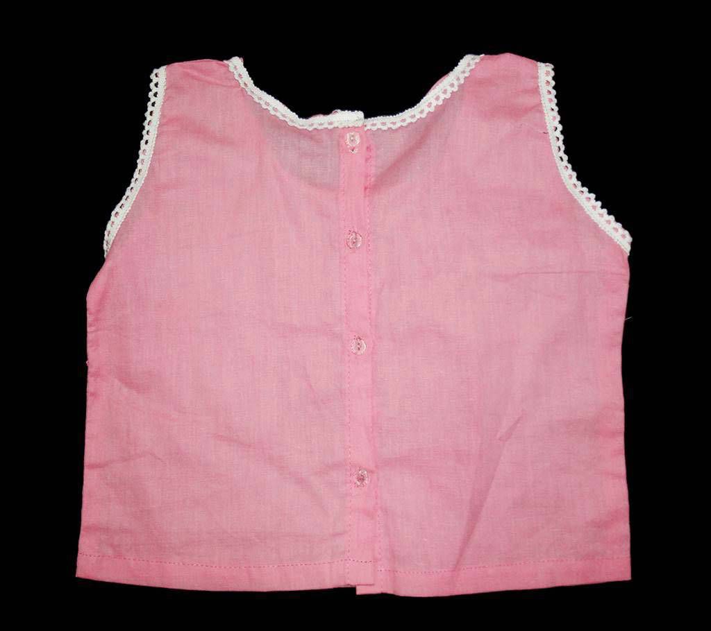 Baby pink cotton nima 