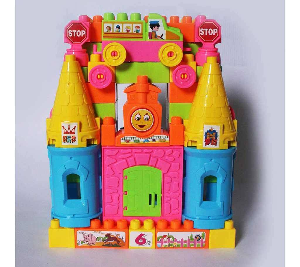 Castle Block Set Toy For Kids 