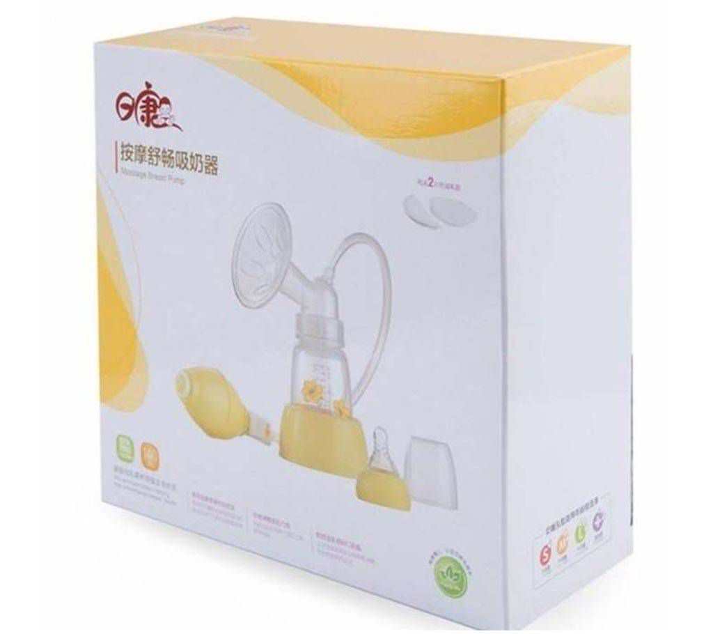 Mother Milking Breast Reliever Pump