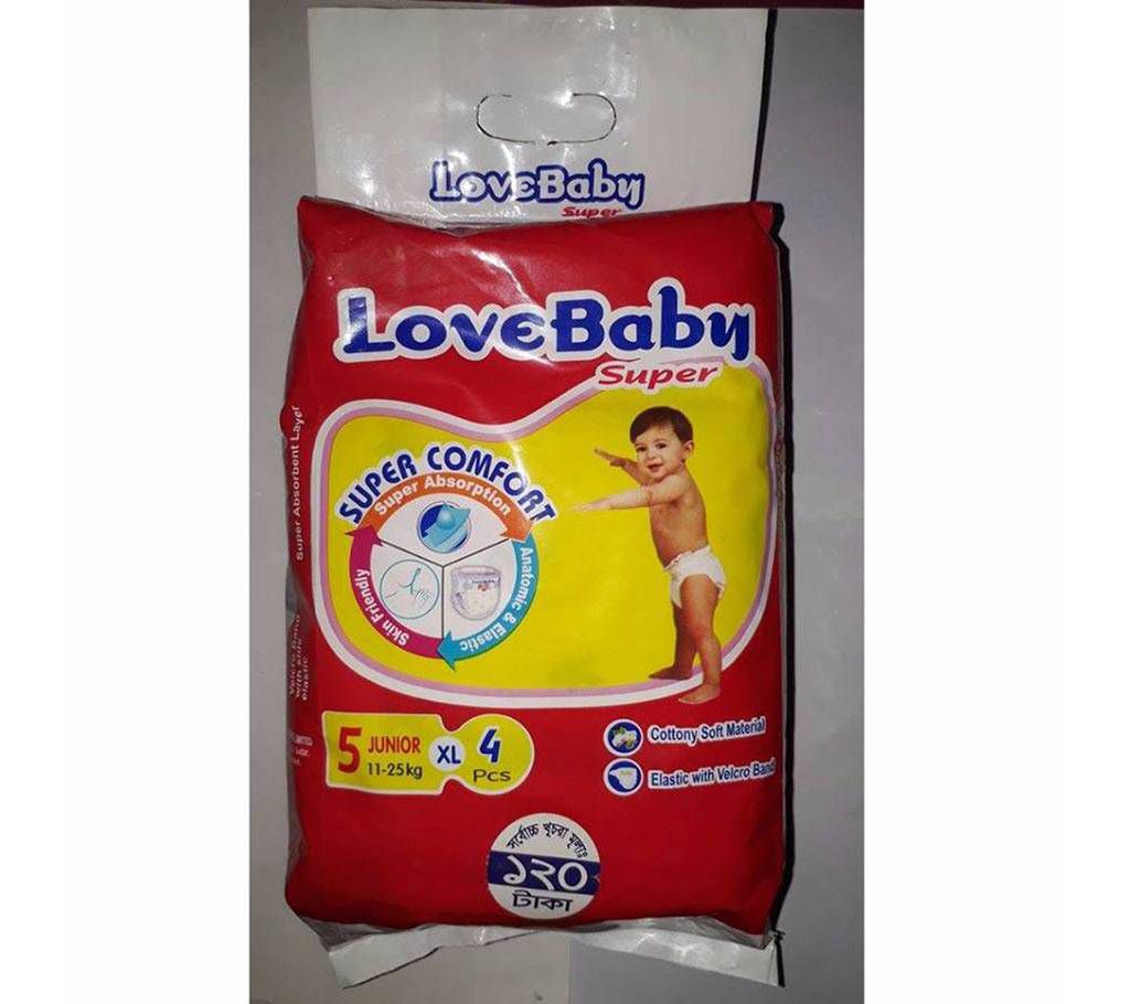 Love Baby Diaper Belt System XL 7-18 kg