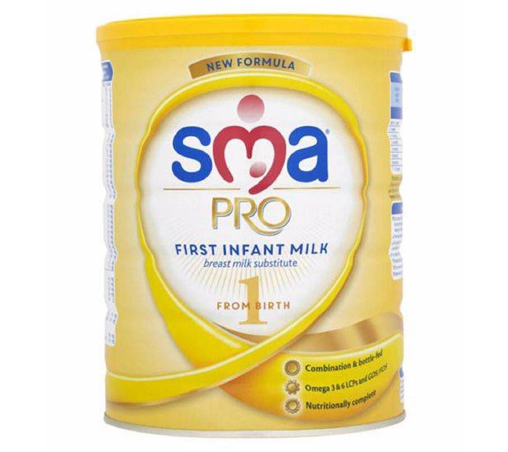 SMA 1 (First Infant Milk)