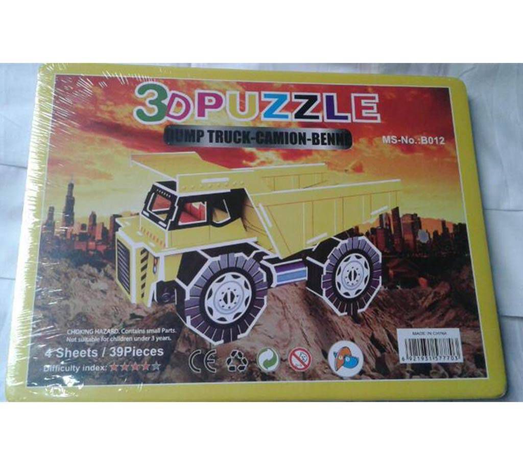3D PUZZLE FOR KIDS