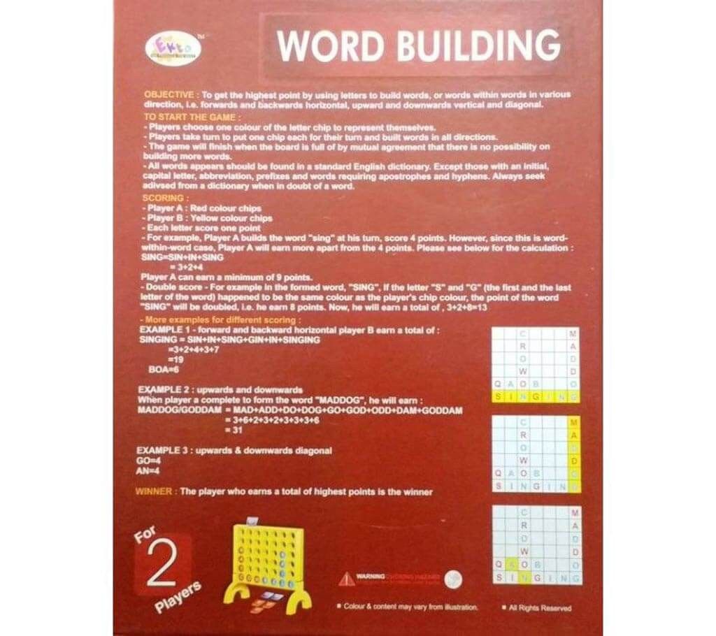 Ekta Word Building Board