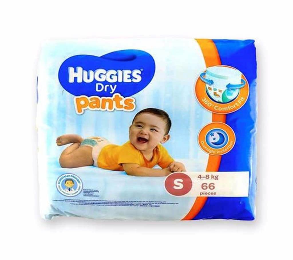 HUGGIES DRY PANTS (Smaell Size - 64 pieces)