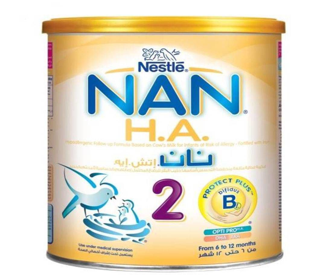 Nestlé Nan H.A. 2 Baby Food - 800g Tin