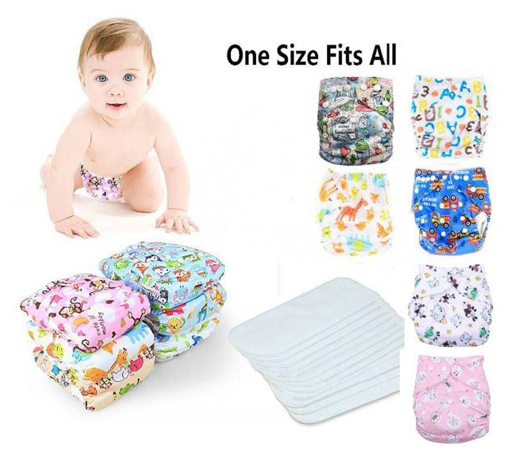 Re-useable Baby Cloth Diaper - 2 pcs 