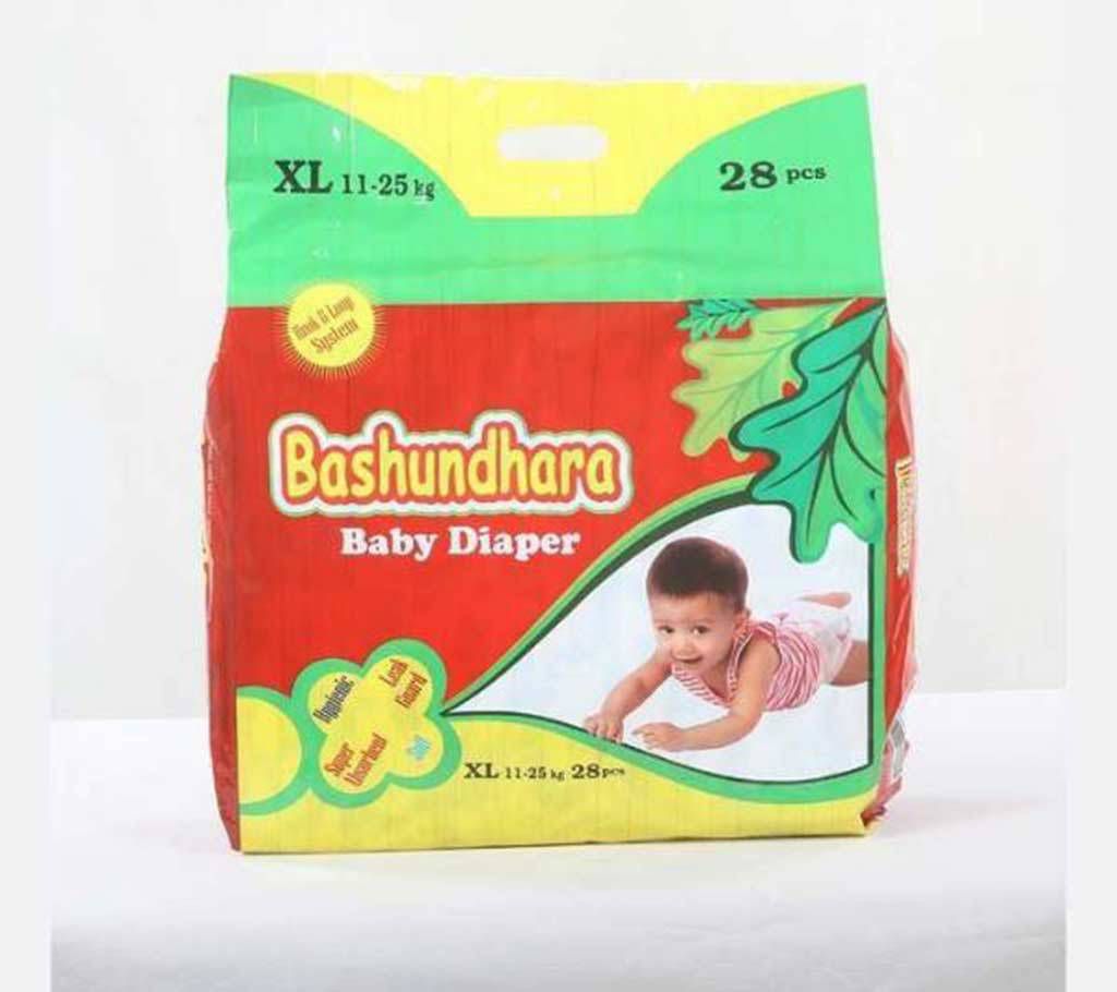 Bashundhara Baby Diaper (Belt System) 