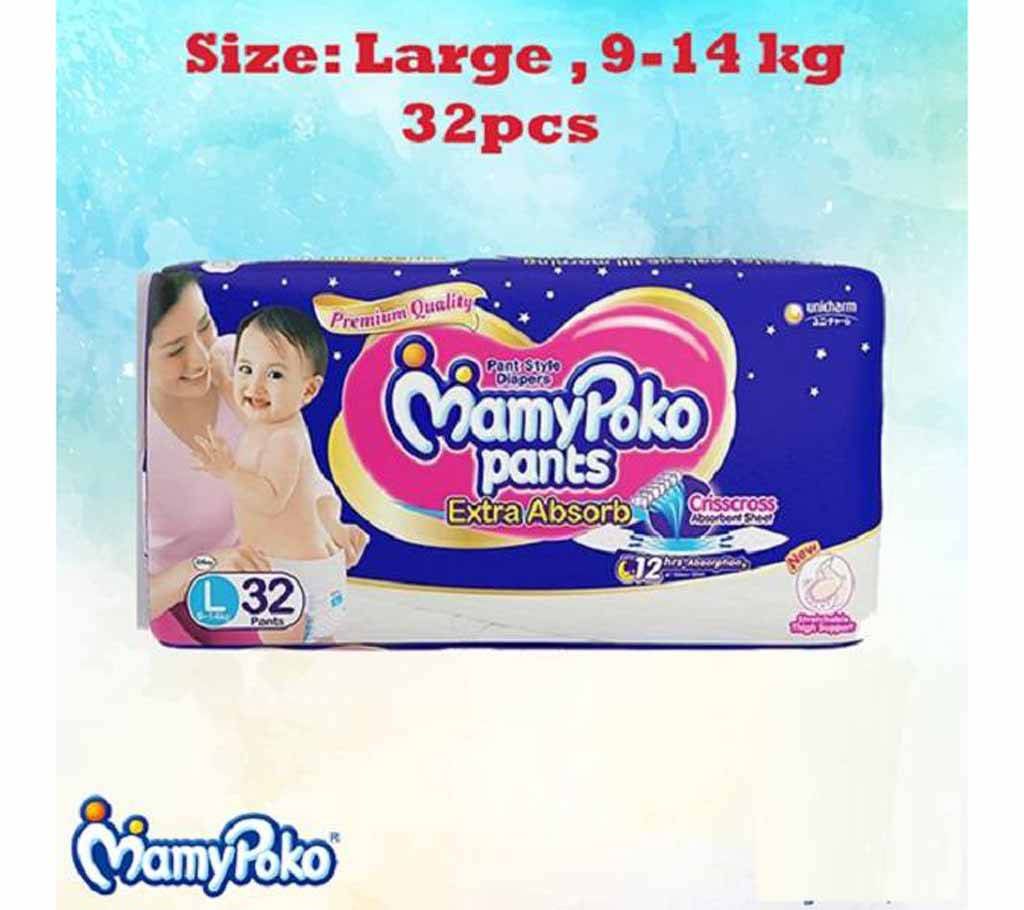 Mamypoko Pants Large 9-14 kg 32pcs