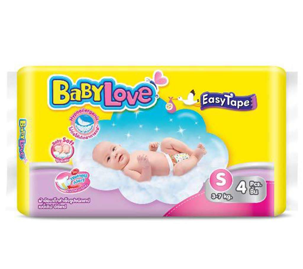 Baby Love-Easy Tape-Trial Pack- 4pcs (3-7 kg)
