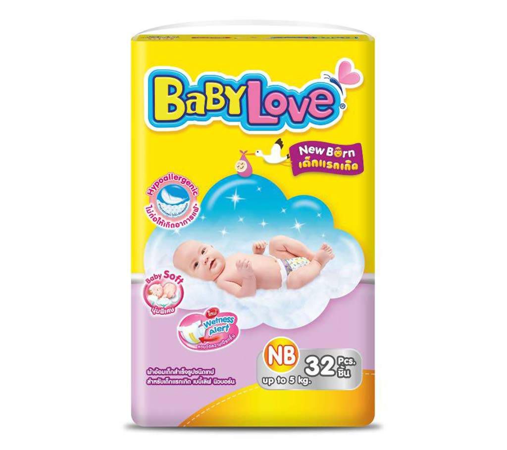 Baby Love-Easy Tape-Value Pack-32pcs (up to 5 kg)